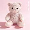 Teddy Bear Plush Toy Sitting Cute Animal Gift For Children And Kids