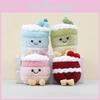 Blue Cake Plush Doll Keychain Short Plush Stuffed Toy For Bag Decor Children