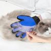 Silicone Pet Grooming Gloves Animal Hair Comb Massage Bath Cleaner Pet Supplies Suitable for Cats Dogs and Animals with Shedding Fur Pets Mittens