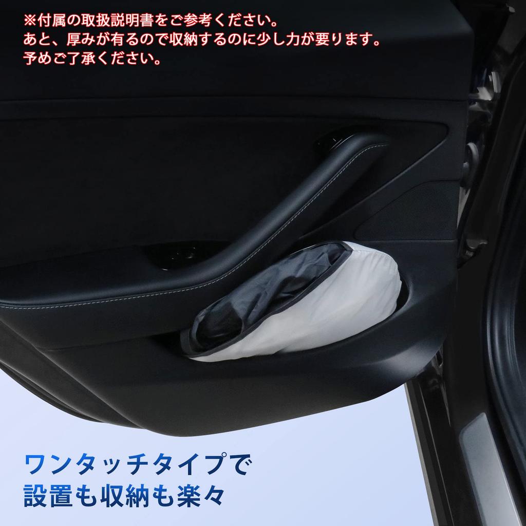 Windshield Sunshade for the New Toyota Alphard Vellfire Shade Sunshade for Car UV Summer Sun Custom Japanese Instruction Manual Included