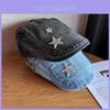 Denim-Kappe mit Sternen-Pailletten-Muster und verstellbarem Schirm für Sommer-Kreativ-Enthusiasten