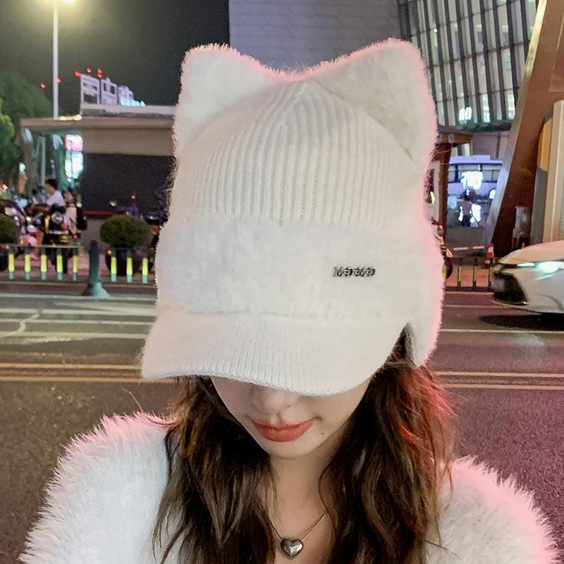 Winter Hat for Women with Extra Warmth, Protection From Cold and Wind, Ear Protection and Duckbill Design