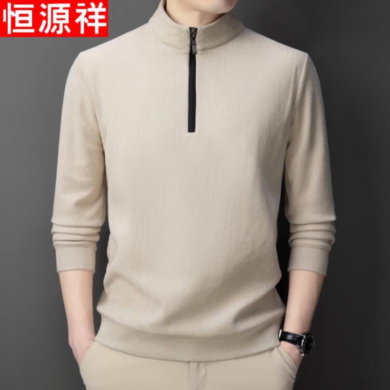 Hengyuanxiang Men's Plush Thermal Half-Zip Long-Sleeve T-Shirt