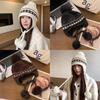 Knit Hat Women Winter Fluffy Ball Beanie With Warmth And Windproof Protection For Casual Fashion