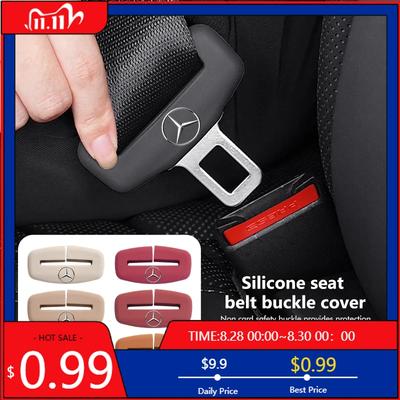 2pcs Car Safety Belt Protection Clip Seat Belt Lock Accessories For Mercedes Benz C180 C300 W124 W176 C200 C260 GLC CLE CLA AMG