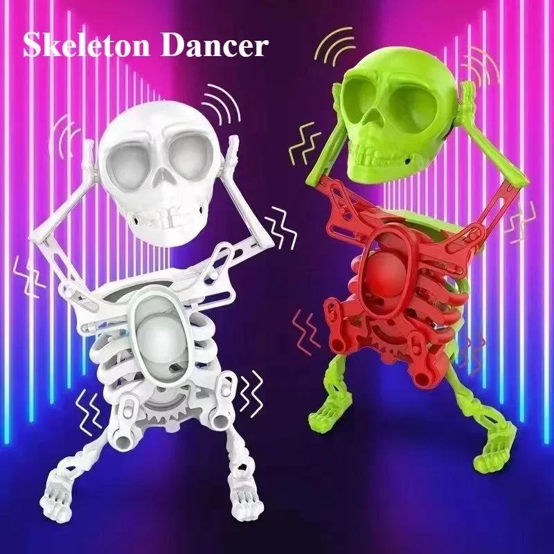 Wind-up Dancing Skeleton Toy Children Toddlers Desktop Mini 3D Print Shaking Skull Doll Spring Clockwork Toy Funny Birthday Gift Idea