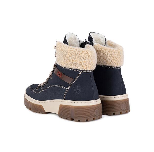 Ботильоны Rieker X8638-14 синие