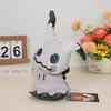 Shiny Mimikyu Plush Toys Anime Mimikyu Soft Stuffed Collection Animal  Peluche Dolls Boys Girls Cute Birthday Gifts