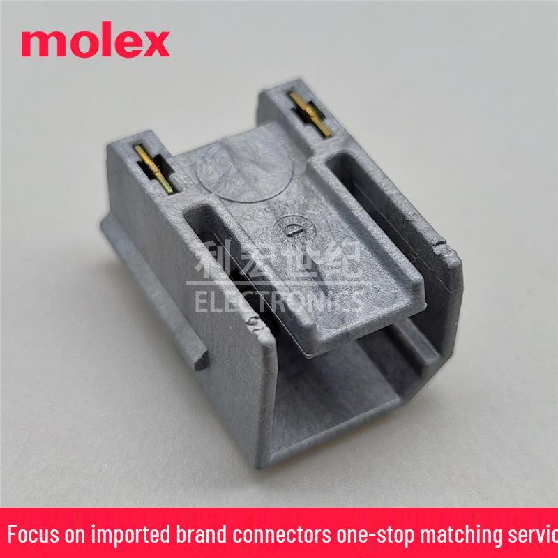 Разъем Molex Automotive HSAutoLink USB 2.0, 5-контактный (94210-6002) 1620 per box minimum order