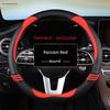 Wheel Cover Is Suitable for All Seasons, Suitable for Haval H6 Third Generation, Haval H6, H6 National Trend Model, Anti-Slip and Sweat-Absorbent