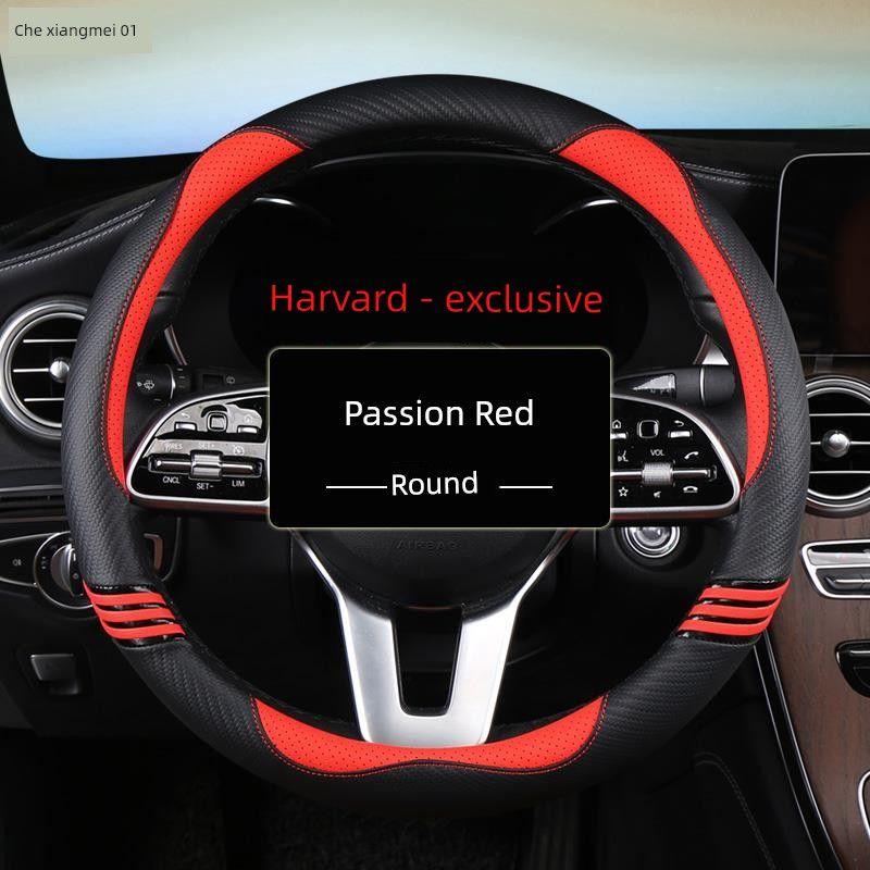 Wheel Cover Is Suitable for All Seasons, Suitable for Haval H6 Third Generation, Haval H6, H6 National Trend Model, Anti-Slip and Sweat-Absorbent