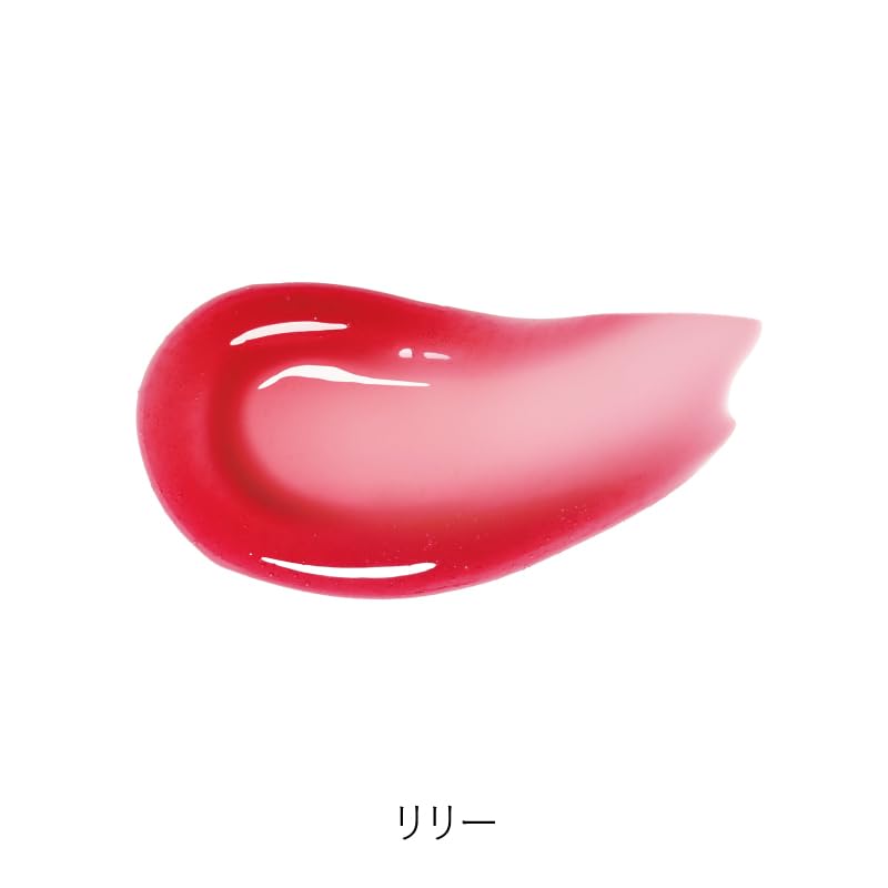 RMS Beauty Legendary Lip Oil Lily