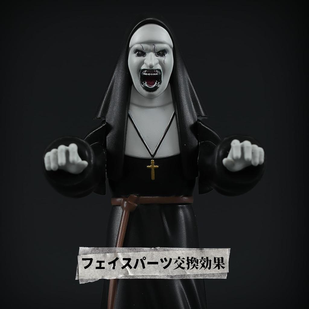 52TOYS Serie The Conjuring Schwester Valak Action Offizielle Zusammenarbeit Enthält Abnehmbare PVC Horrorfilm Figur 3,75 Nonne/Die Figur, Merchandise,