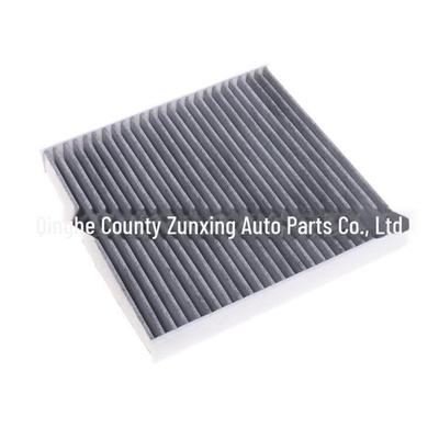 Activated Carbon Air Conditioning Filter Element for Mazda 6, Ruiyi, CX-7, Pentium B50/B70/B90, X80.