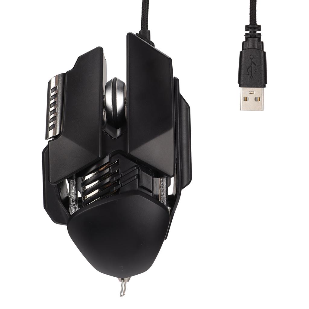 Mechanical Mouse 12800 DPI Ergonomics Retractable Adjustment RGB USB Black 6D Button Gaming Wired Mouse