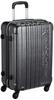 Hiroko Koshino Homme Suitcase, 2-5 Nights, with TSA Lock, Adjustable Gusset, 50L, 54cm, 3.1kg, Black