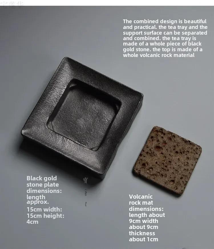 

Каменная чайная доска, поднос, подставка для чайника, натуральный вулканический камень, чайная посуда, хранение воды, китайский антиквариат, аксессуар для стола, украшение для дома, черный чёрный