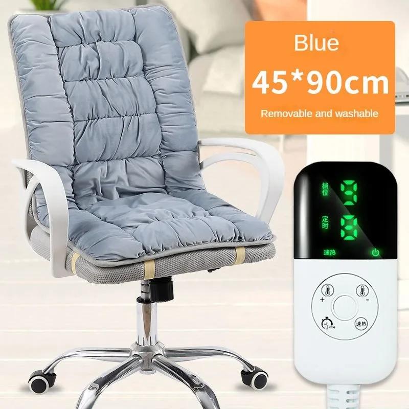 Electric Seat Heating Heating Cushion  with Backrest 3 Level Adjustable Temperature Fast Heating Seat Warmer Pad  with Washable