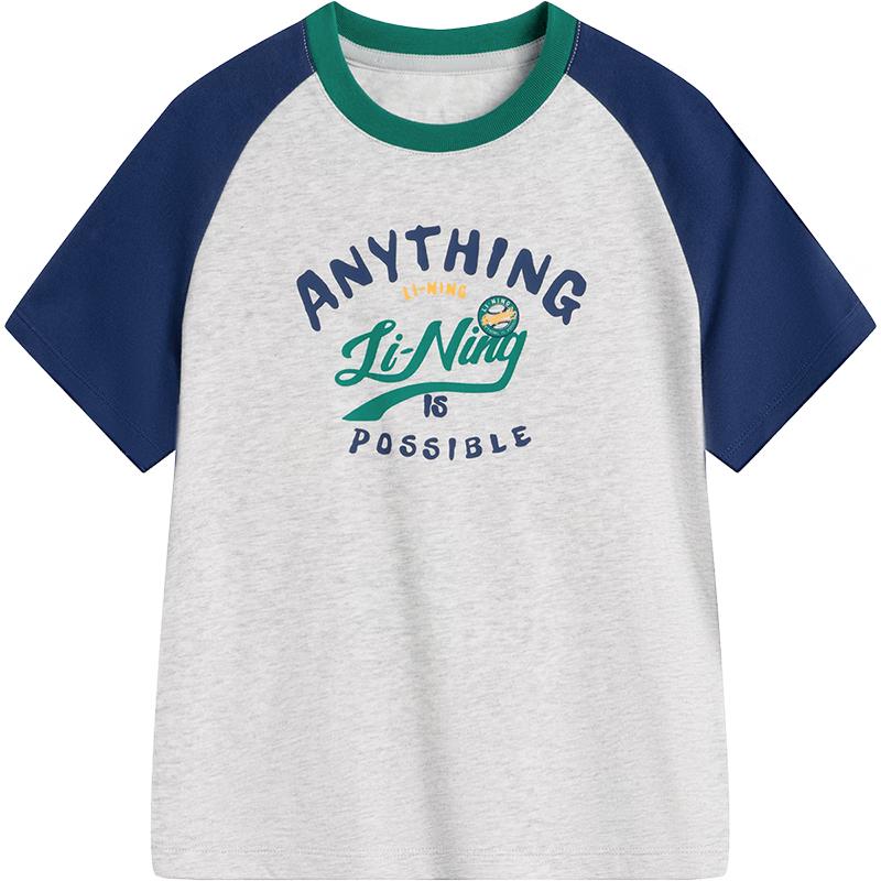 Li-Ning Детская мужская спортивная футболка колор-блок с быстрой сушкой 100