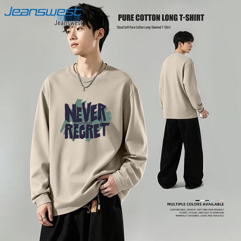 Jeanswest Men's Casual Print Long Sleeve T-Shirt
