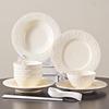 Cream Style Ceramic Dinnerware Set
