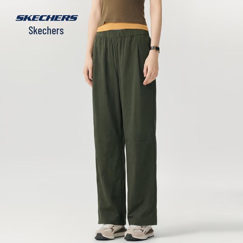 Skechers Women's P226W308 Moisture-Wicking Woven Pants