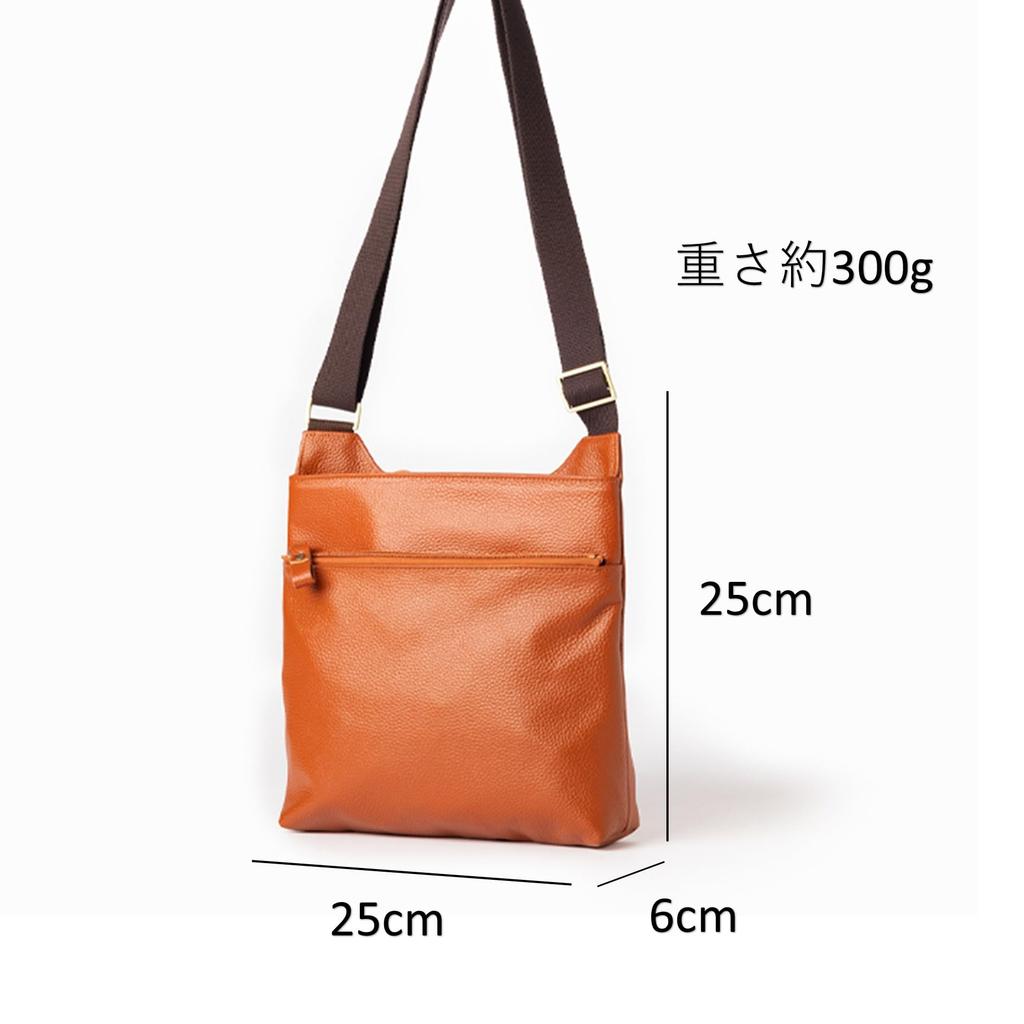 Toyooka Kobo Lightweight Shoulder Bag, Approximately 300g, Unisex, Genuine Leather, Crossbody, Camel, 4383-08