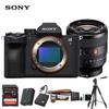 Sony Câmera Mirrorless Full-Frame Alpha 7 V (Versão CN)