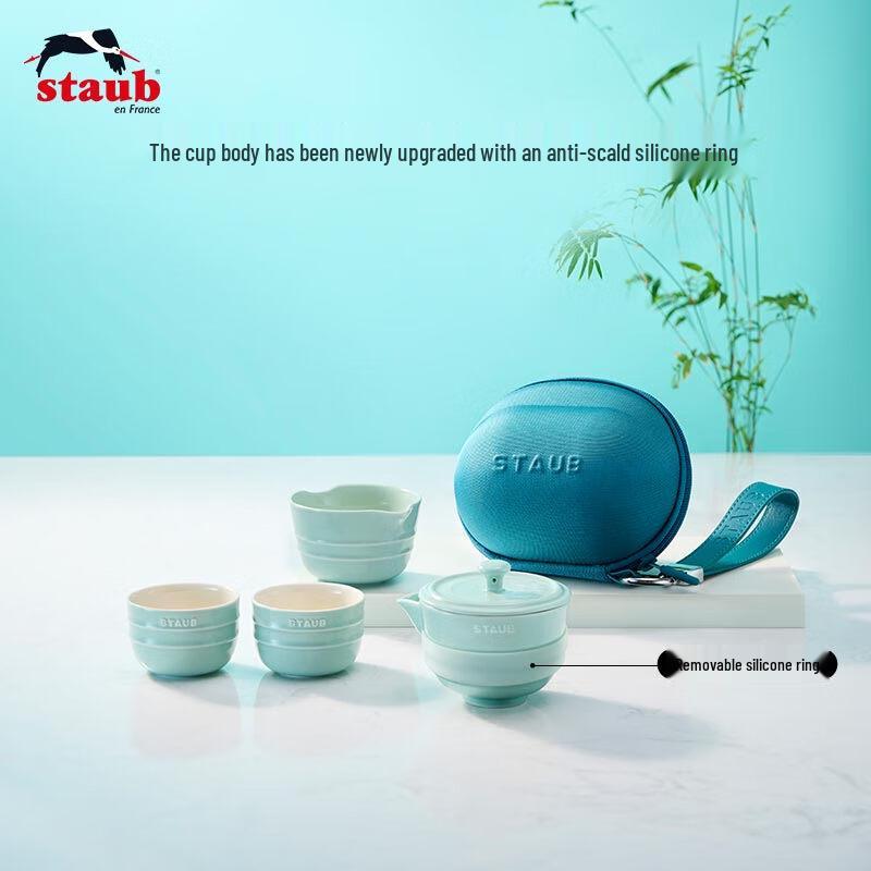 ZWILLING STAUB Celadon Travel Tea Set
