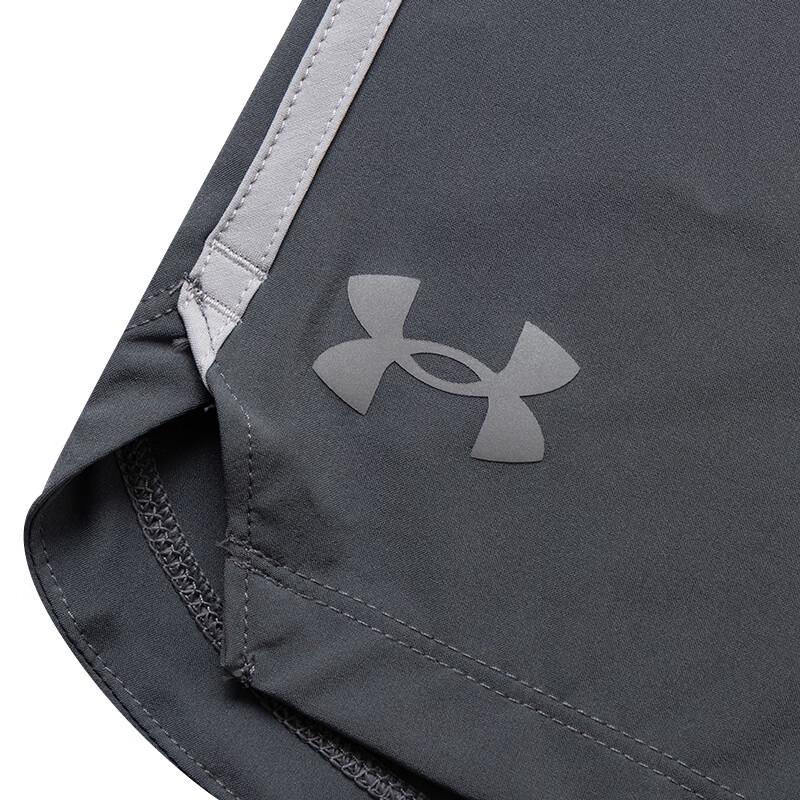 Under Armour Men's Breathable Running & Training Shorts