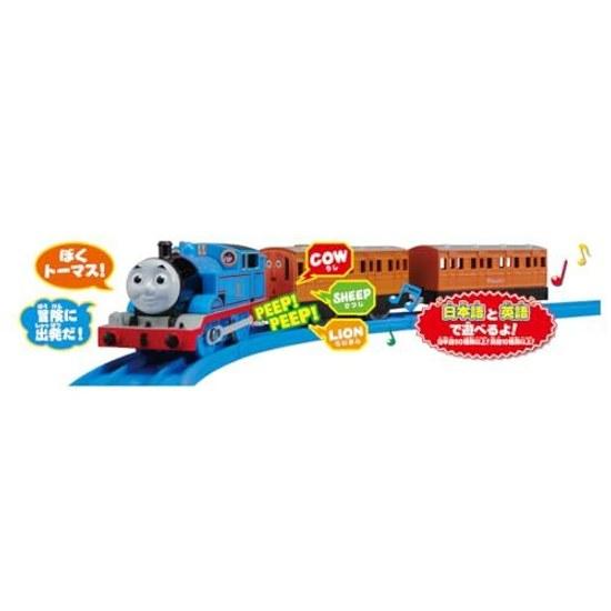 Takara Tomy Plarail Thomas OT-01 Chatting Eigo Plus train toy ages 3 up compliant safety standards ST mark certification. TOMY.