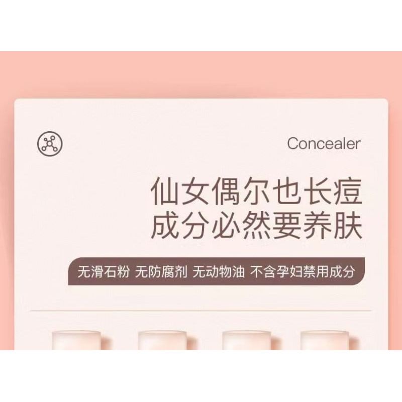 SPENNY - Color Correcting Concealer Palette - 2 Colors