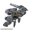 Variable Action Gear Metal Gear D-SPEC "Metal Solid" REXRE