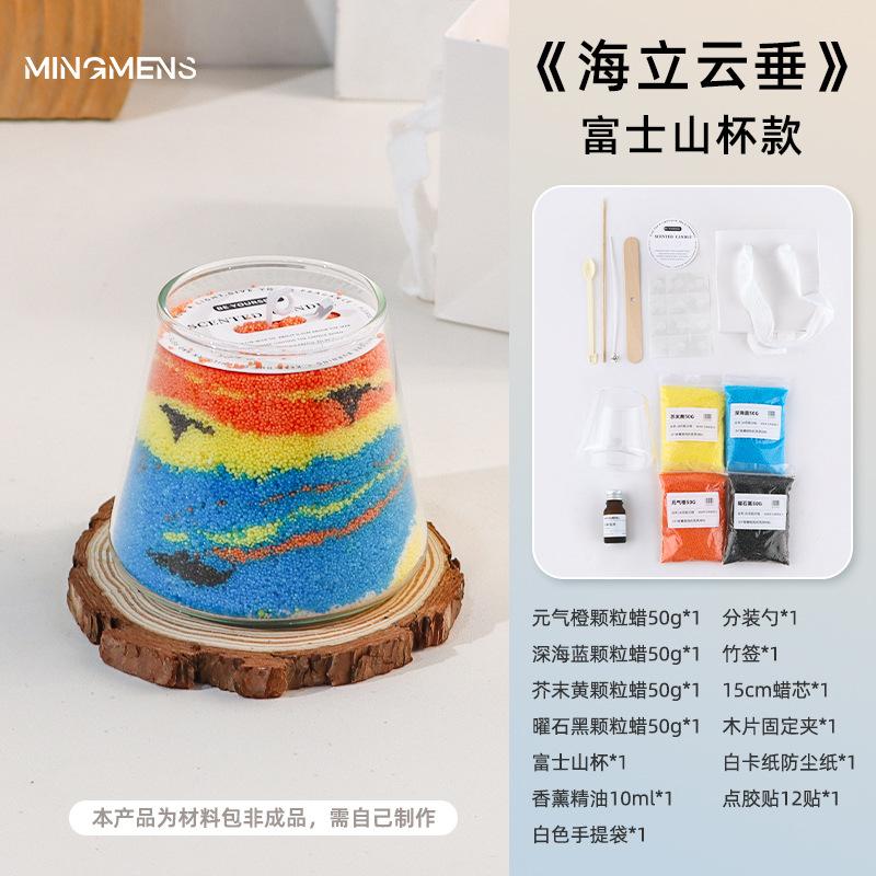 200g Snow Pearled Candles Sand Wax DIY Bead Powder Making kit with Candle Wicks Refillable Sand Art Bottles