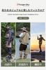MORGEN SKY Wading Shoes, Fishing Boots, Felt Spikes, with Shoelaces, Non-Slip, Water-Repellent, Breathable, for Rock Fishing, Mountain Streams, and Ou