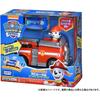 Takara Tomy Paw Patrol Marshall Fire Truck Remote Control Vehicle 1:16 Scale