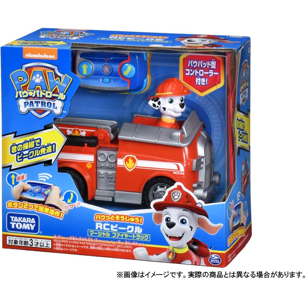 Takara Tomy Paw Patrol Marshall Fire Truck Remote Control Vehicle 1:16 Scale