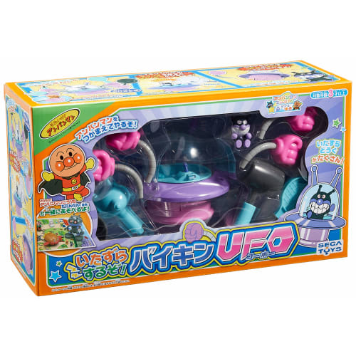 SEGA TOYS Anpanman Museum Series I'll play a prank! Baikin UFO