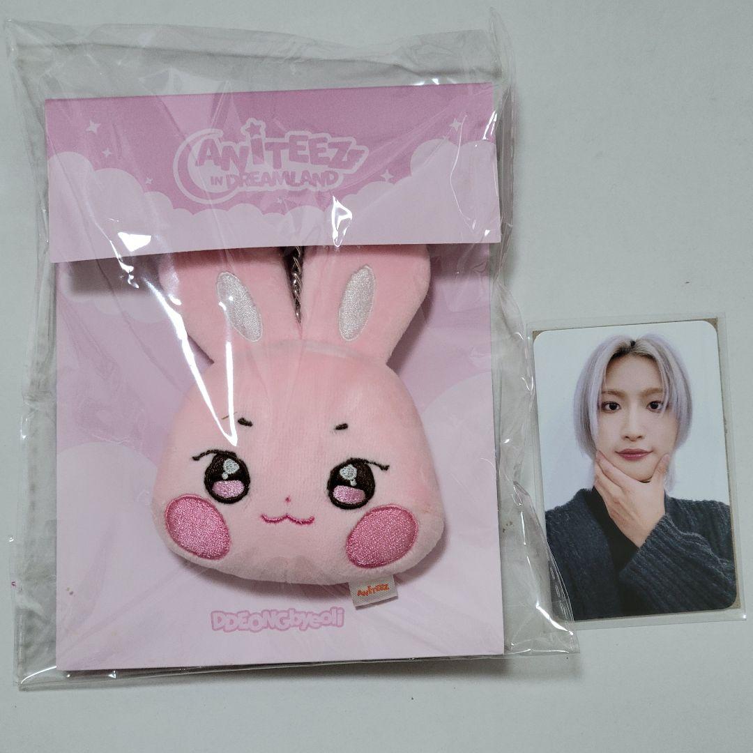 

[USED] ATEEZ ANITEEZ DREAMLAND Plush Keyring Seonghwa