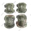 Fude City 4-Piece Transformer Tactical Knee & Elbow Pad Set