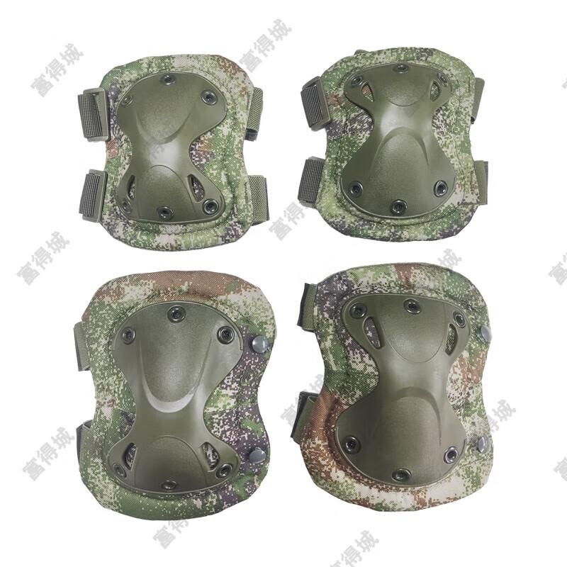 Fude City 4-Piece Transformer Tactical Knee & Elbow Pad Set