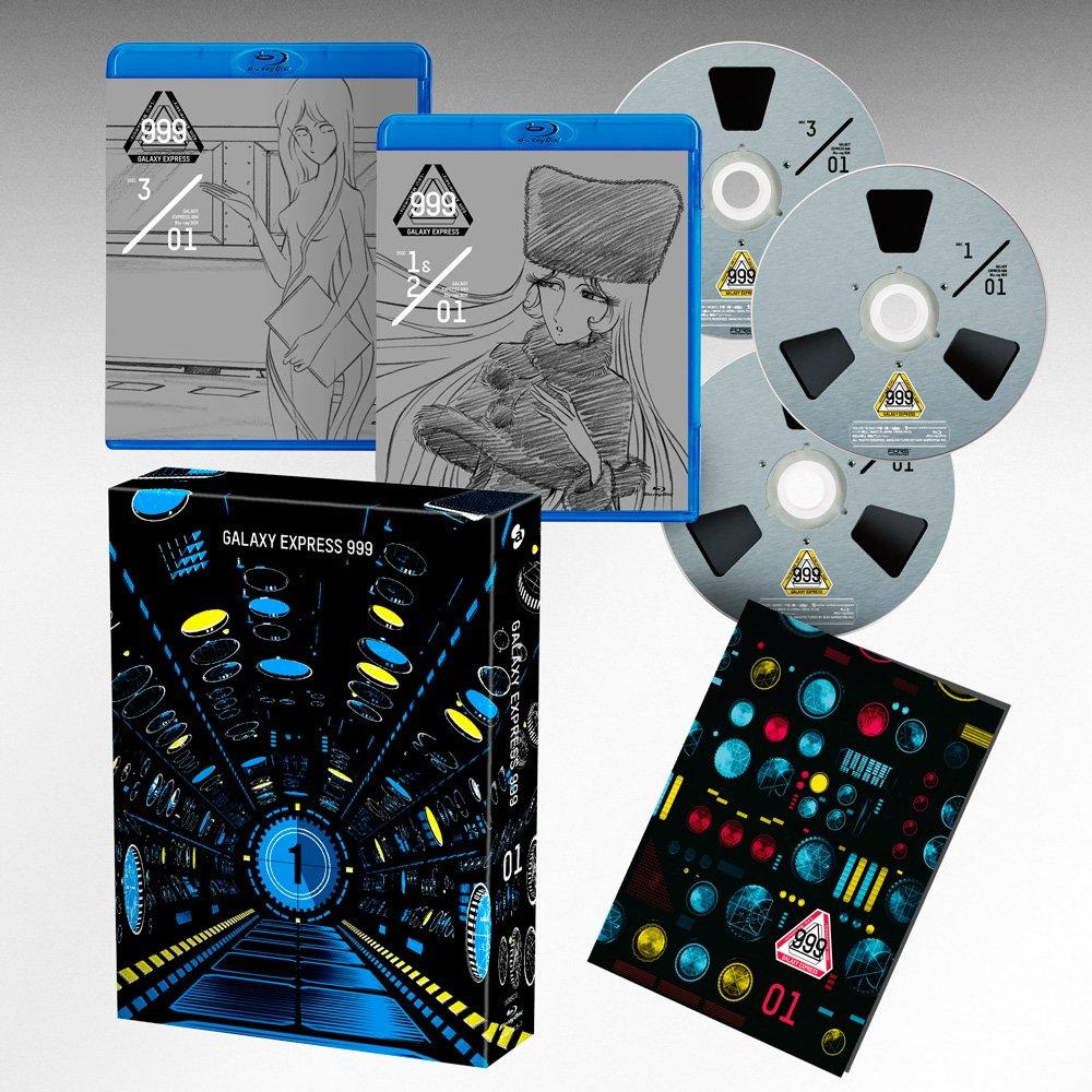 

Animation - Galaxy Express 999 Matsumoto Leiji 60Th Career Anniversary Blu-Ray Box 1 (3BDS+BOOKLET) [Japan BD] AVXA-74115