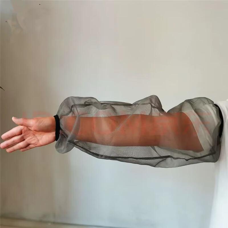 

Ruishengxiang Anti-Mosquito Arm Sleeves