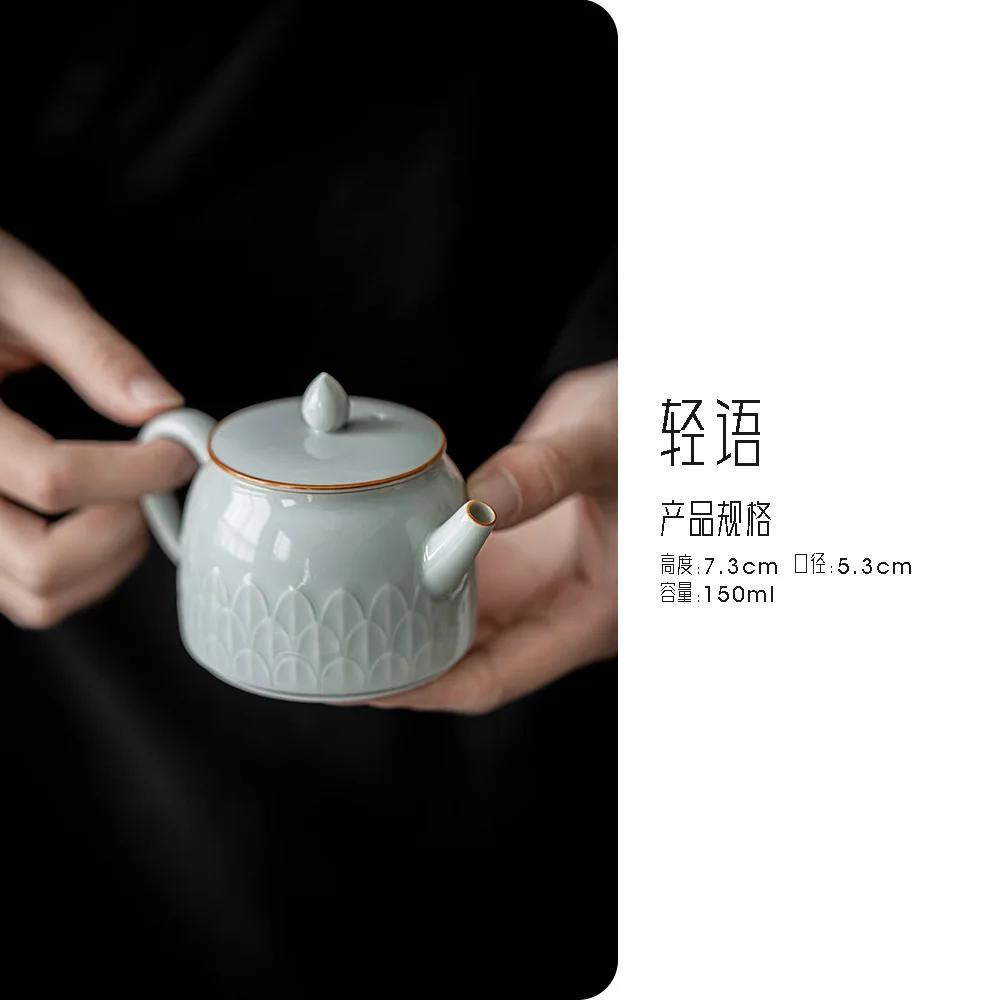 

150ml premium handmade embossed lotus petal ceramic teapot home creative relief with filter Kung Fu tea set светло-зеленый