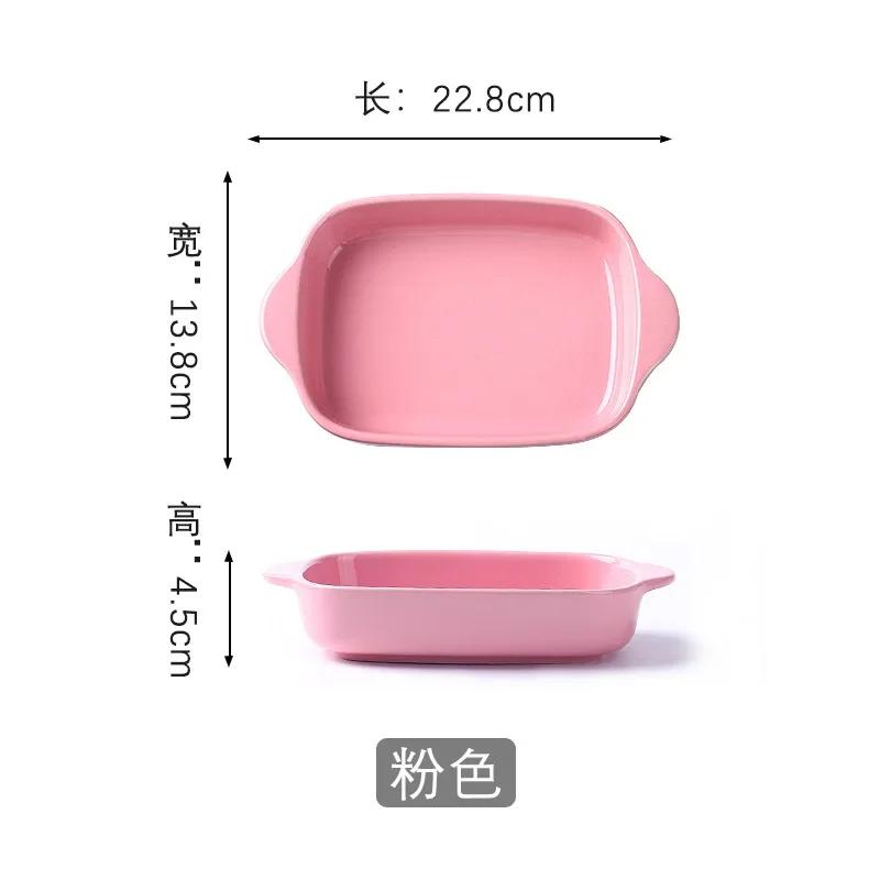 Special Bowl for Large Microwave Oven, Baking Bowl, Double - ear Cheese Baked Rice Baking Plate, Home Baking Plate Dish Plate