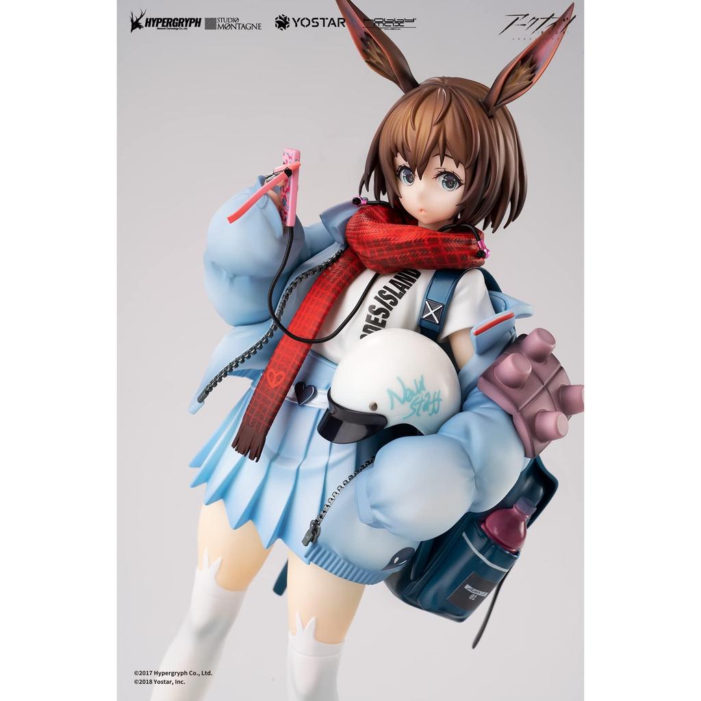 Arknights Amiya Trainee Courier VER. Figurină prepictată din PVC și ABS la scară 1/7, ediție standard