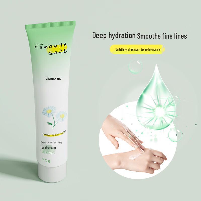 Chuang Yang CN3006 Essence Vitality Deep Moisturizing Hand Cream