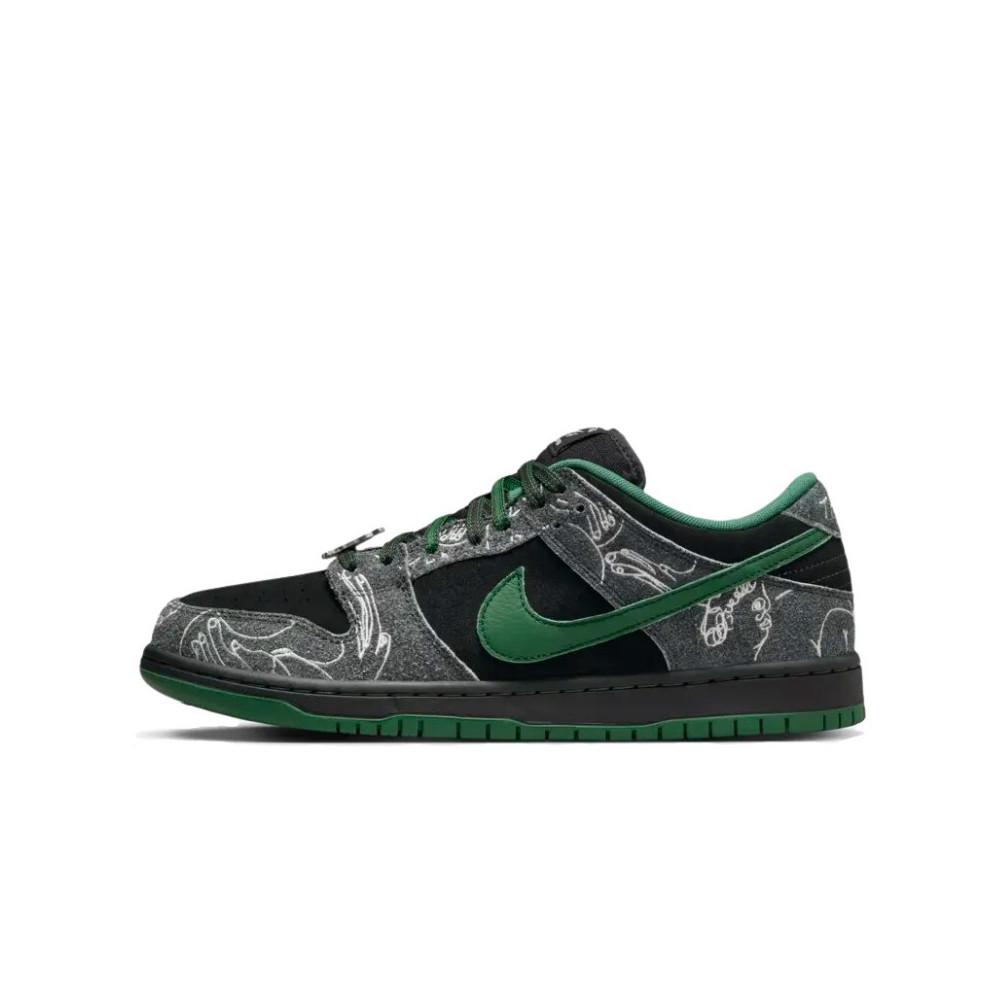 Nike SB Dunk Low There Skateboards