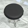 4Pcs PU Leather Round Chair  Seat Cover Waterproof Protection Round Chair Slipcover  Lift Chair