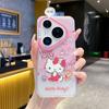 Skin-sensitive Magnetic Double-layer IMD Huawei Pura11Pro Mobile Phone Case, Star Person mate11KT Cat Protective Case